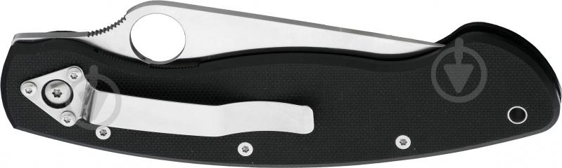Нож Grand Way S-32 S-32 - фото 3