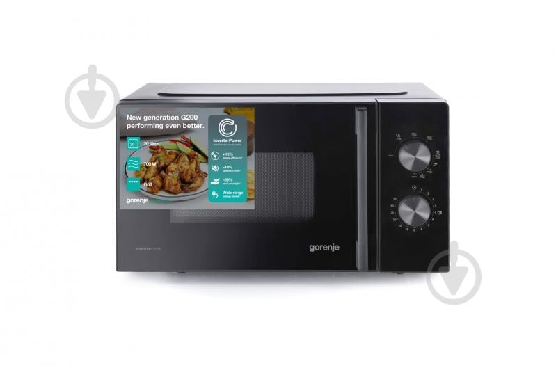 Микроволновая печь Gorenje MO20E2B5 - фото 4