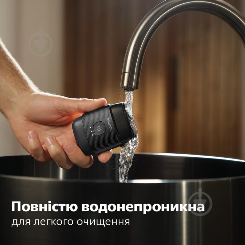 Электробритва Philips S591/05 серия 500 - фото 9