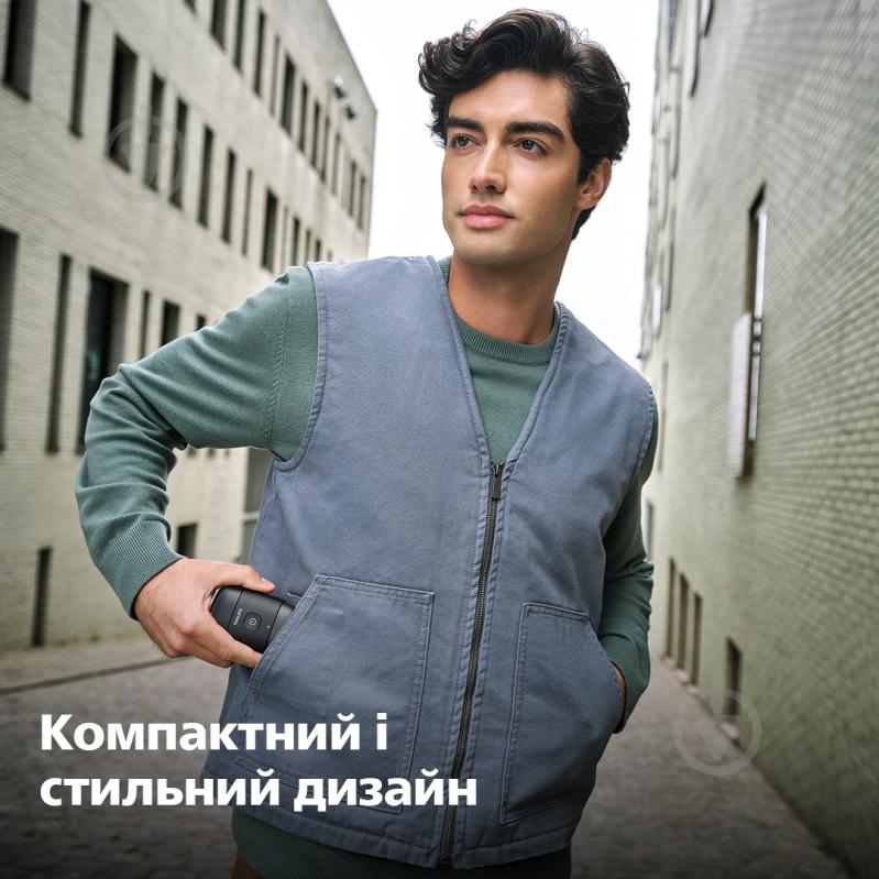 Электробритва Philips S591/05 серия 500 - фото 12