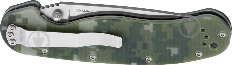 Нож Grand Way S-29 S-29 - фото 3