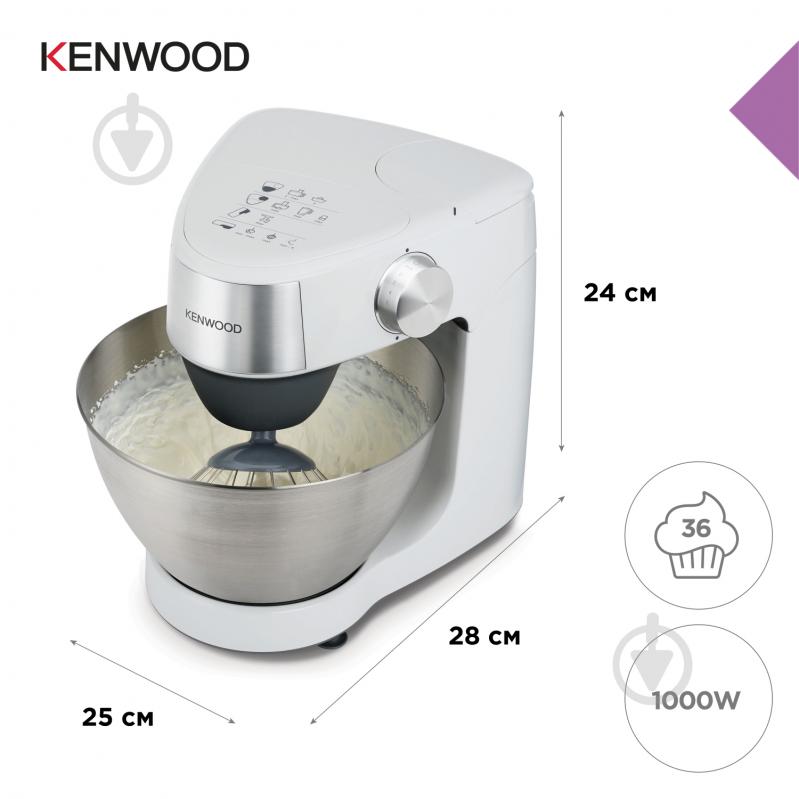 Кухонна машина Kenwood KHC29.M0SI Prospero Plus - фото 6