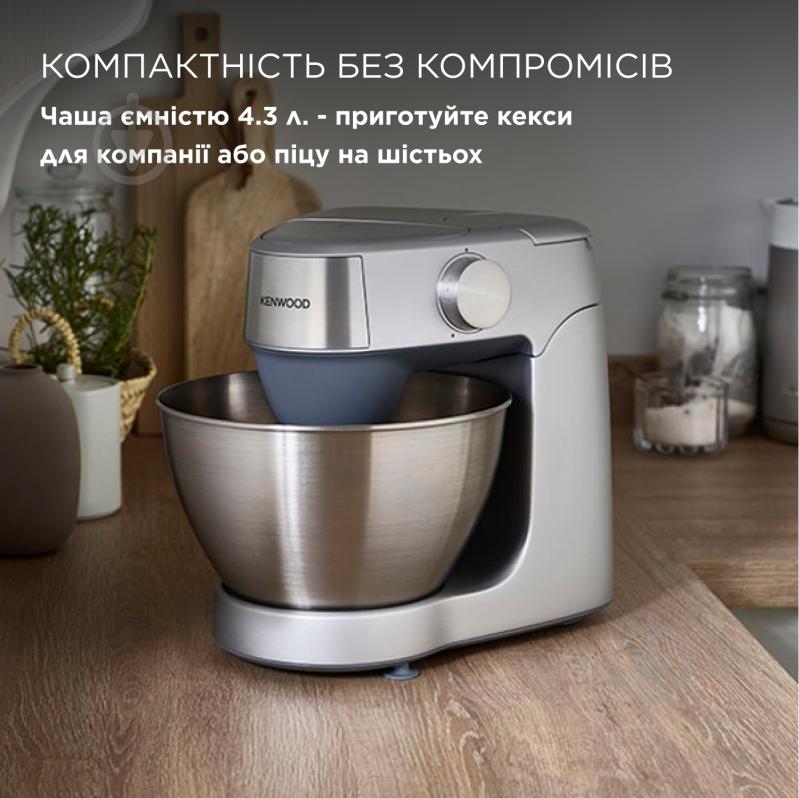 Кухонная машина Kenwood KHC29.M0SI Prospero Plus - фото 2