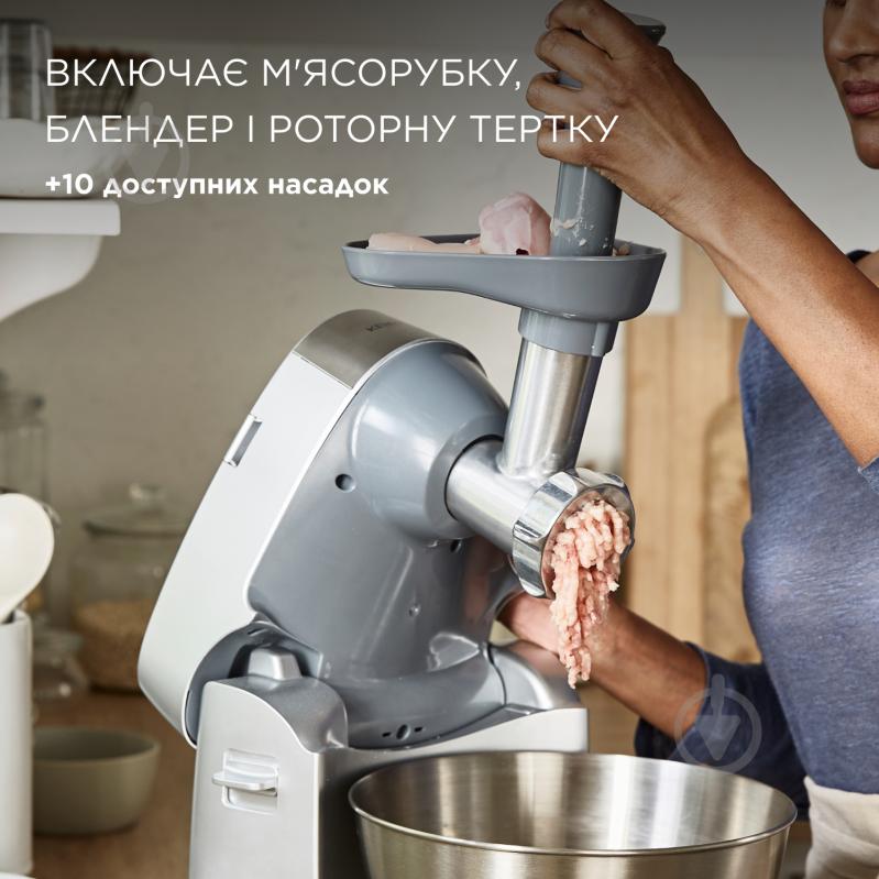 Кухонная машина Kenwood KHC29.M0SI Prospero Plus - фото 4