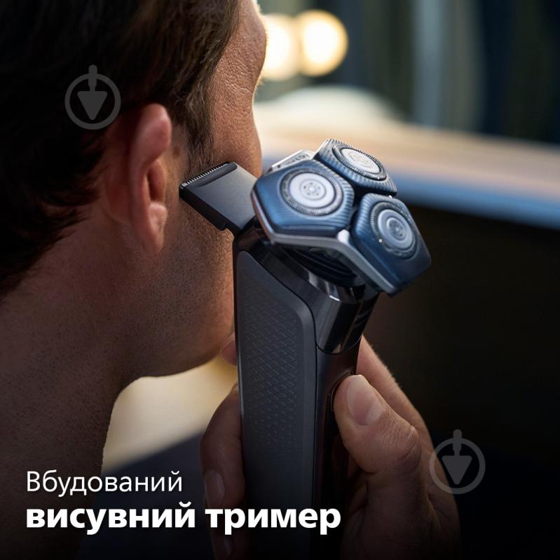 Електробритва Philips S7886/55 серія 7000 - фото 13 Електробритва Philips S7886/55 серія 7000 - фото 13