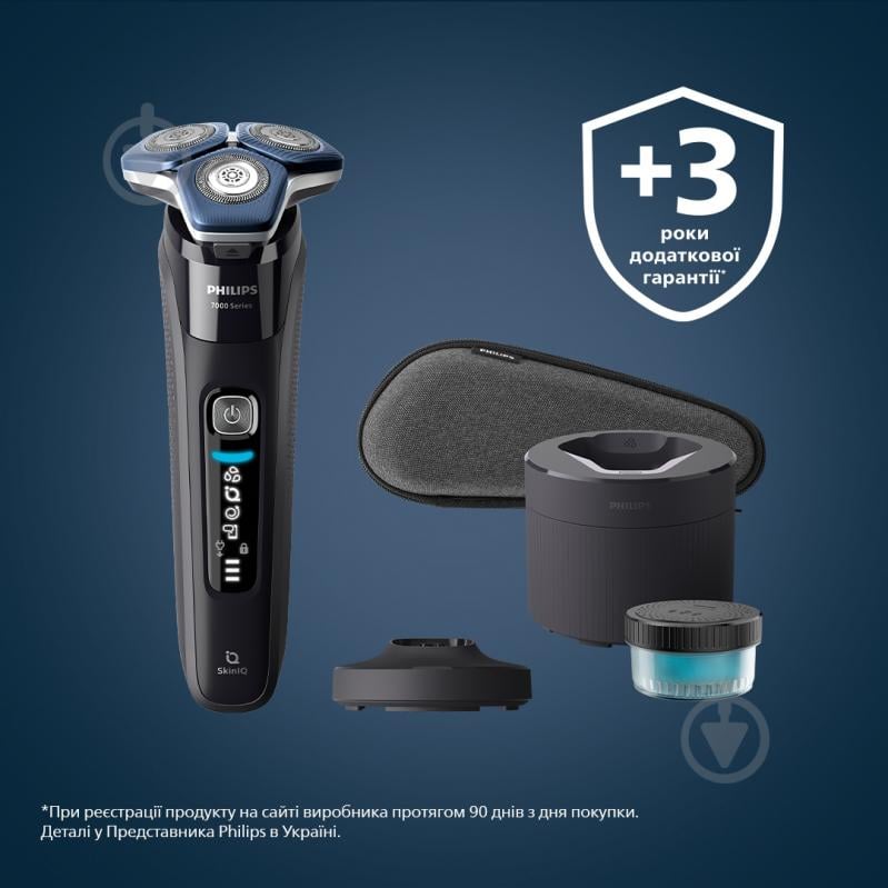 Електробритва Philips S7886/55 серія 7000 - фото 17 Електробритва Philips S7886/55 серія 7000 - фото 17