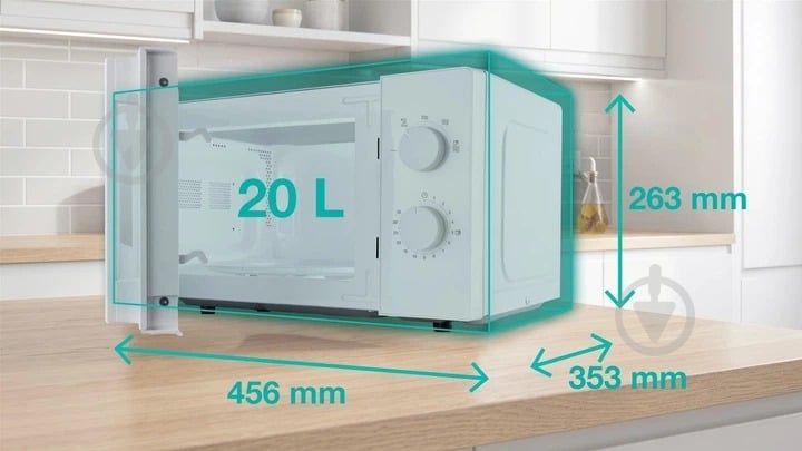 Микроволновая печь Gorenje MO20E1W5 - фото 5 Микроволновая печь Gorenje MO20E1W5 - фото 5