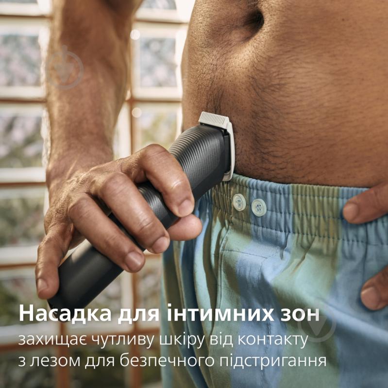 Триммер универсальный Philips MG3945/15 серии 3000 (9-в-1) - фото 8