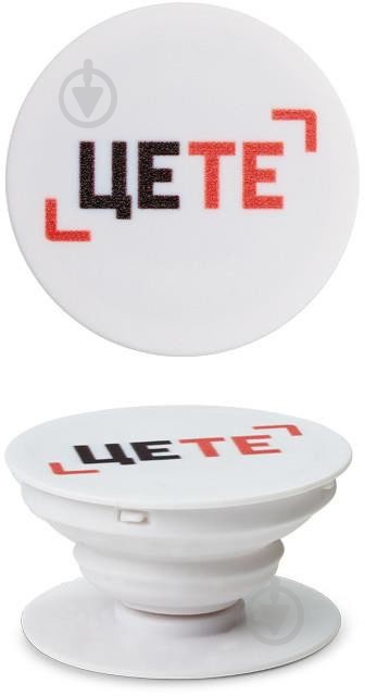 Держатель для смартфона Luxe Cube 005 ЦеТе белый - фото 1 Держатель для смартфона Luxe Cube 005 ЦеТе белый - фото 1