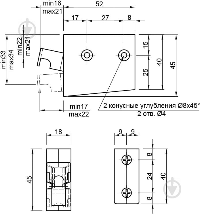 Вушко регульоване коричневе III 89406 Smart - фото 2