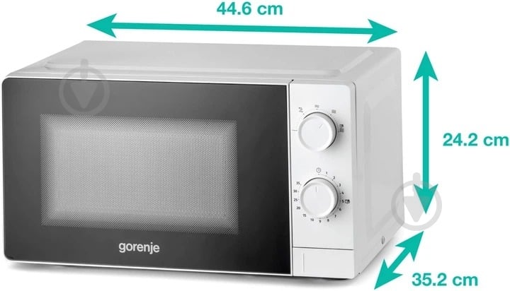 Микроволновая печь Gorenje MO20CE1W5 - фото 6 Микроволновая печь Gorenje MO20CE1W5 - фото 6