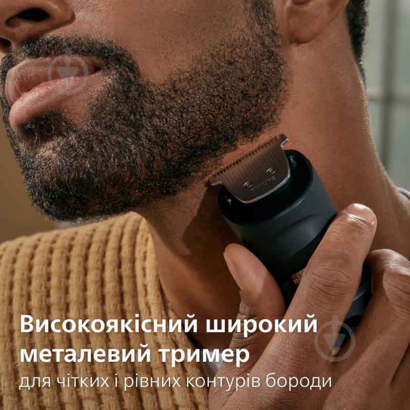 Триммер для бороды Philips BT7670/15 серии 7000 - фото 8