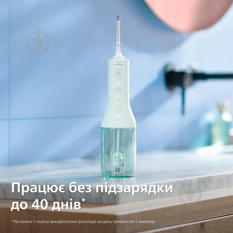 Іригатор Philips Sonicare HX3826/24 Power Flosser 3000 - фото 14 Іригатор Philips Sonicare HX3826/24 Power Flosser 3000 - фото 14