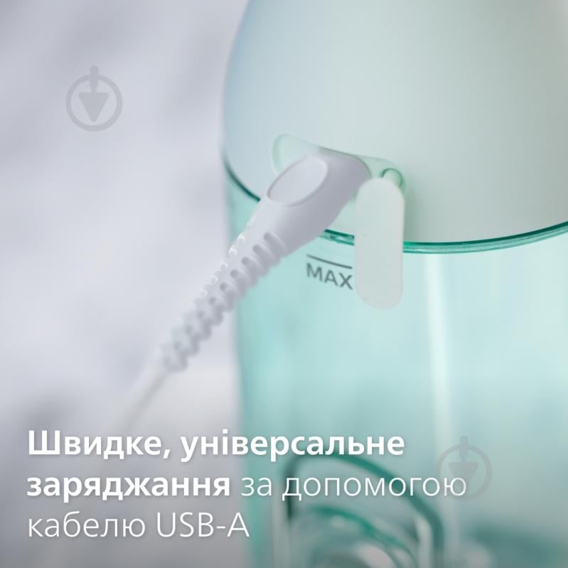 Іригатор Philips Sonicare HX3826/24 Power Flosser 3000 - фото 15 Іригатор Philips Sonicare HX3826/24 Power Flosser 3000 - фото 15