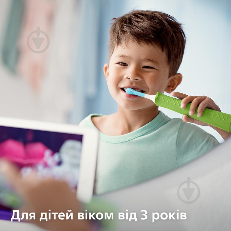 Електрична зубна щітка дитяча Philips Sonicare HX6352/11 - фото 4