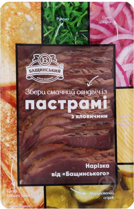 Пастрома ТМ Бащинський з яловичини 150 г (4823064810745) - фото 1