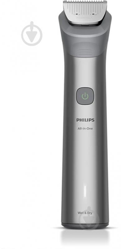Триммер универсальный Philips MG5941/15 серии 5000 (11-в-1) - фото 20