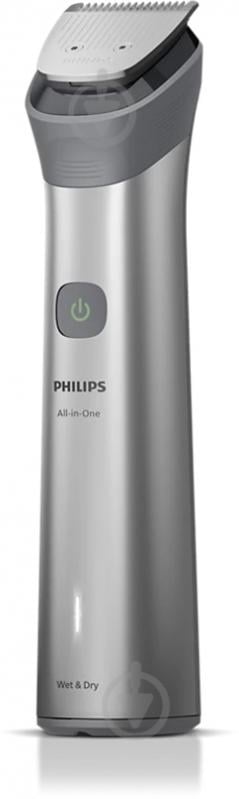 Триммер универсальный Philips MG5941/15 серии 5000 (11-в-1) - фото 19