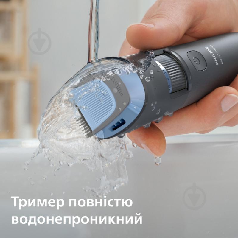 Триммер для бороды Philips BT3617/15 серии 3000 - фото 8