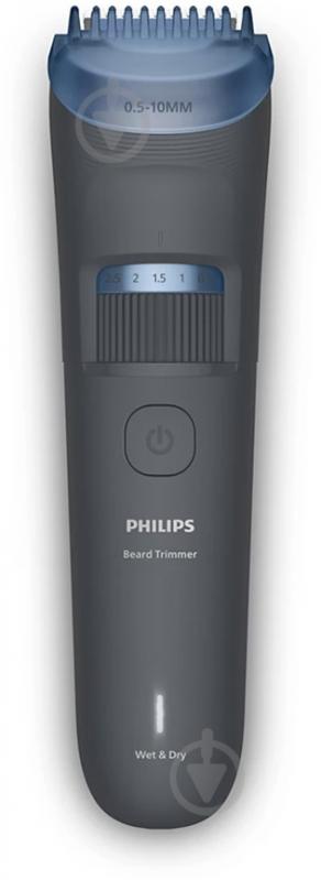 Триммер для бороды Philips BT3617/15 серии 3000 - фото 12