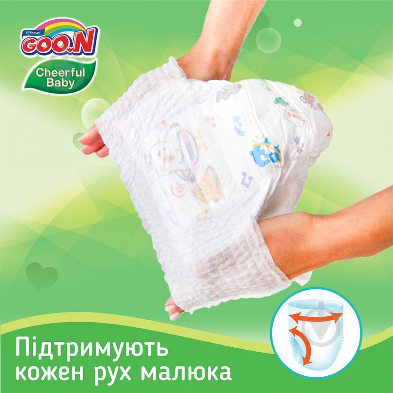 Подгузники-трусики Goo.N Cheerful Baby M 6-11 кг 54 шт. - фото 5