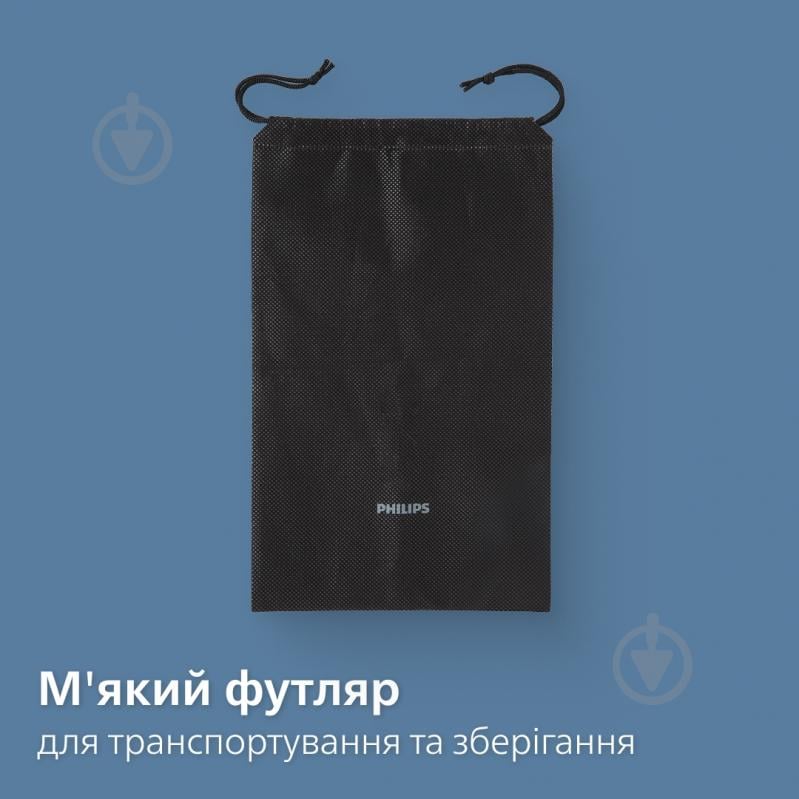 Триммер для бороды Philips BT5780/15 серии 5000 - фото 12