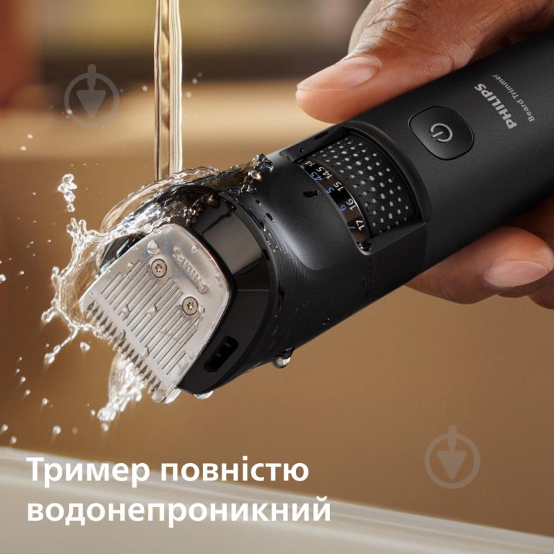Триммер для бороды Philips BT5780/15 серии 5000 - фото 9