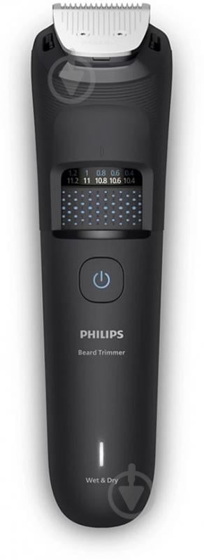 Триммер для бороды Philips BT5780/15 серии 5000 - фото 14
