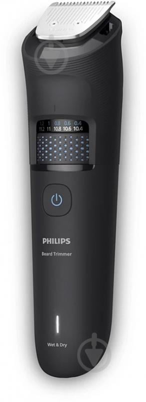 Триммер для бороды Philips BT5780/15 серии 5000 - фото 15