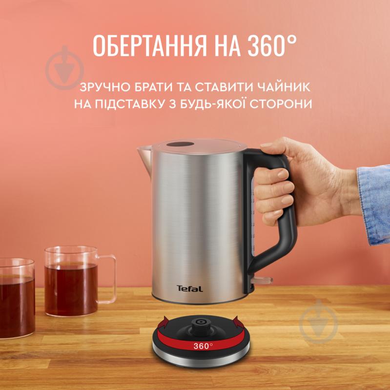 Електрочайник Tefal Bronx KI513D10 - фото 6