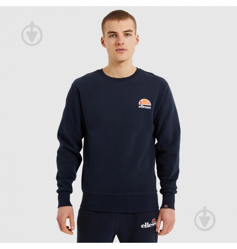 Джемпер Ellesse SHS02215-429 р.XL синий - фото 1