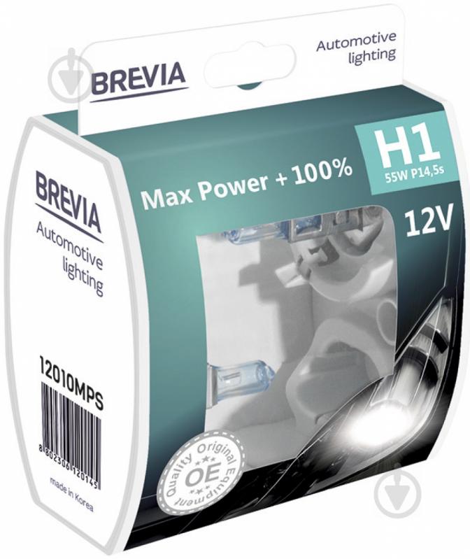 Автолампа галогенна Brevia 12010MPS Max Power+100% H1 55 Вт 2 шт.(12010MPS) - фото 2