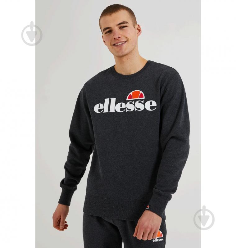 Джемпер Ellesse SHC07930-106 р.XL серый - фото 1
