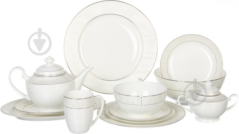 Сахарница Fiora Leather 480 мл - фото 3