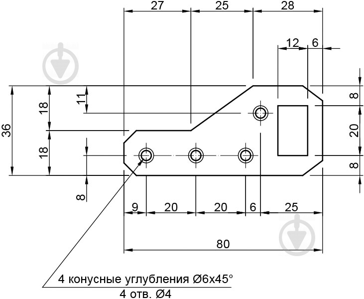 Ушко для навешивания шкафов 52671 Smart - фото 2