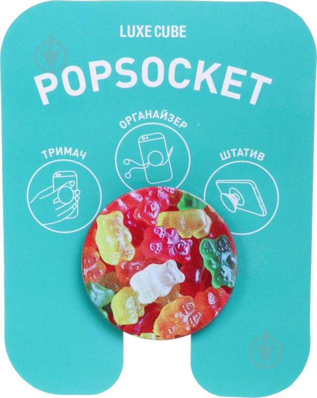 Держатель для телефона Pop 005 Gelly Bears Luxe Cube - фото 1