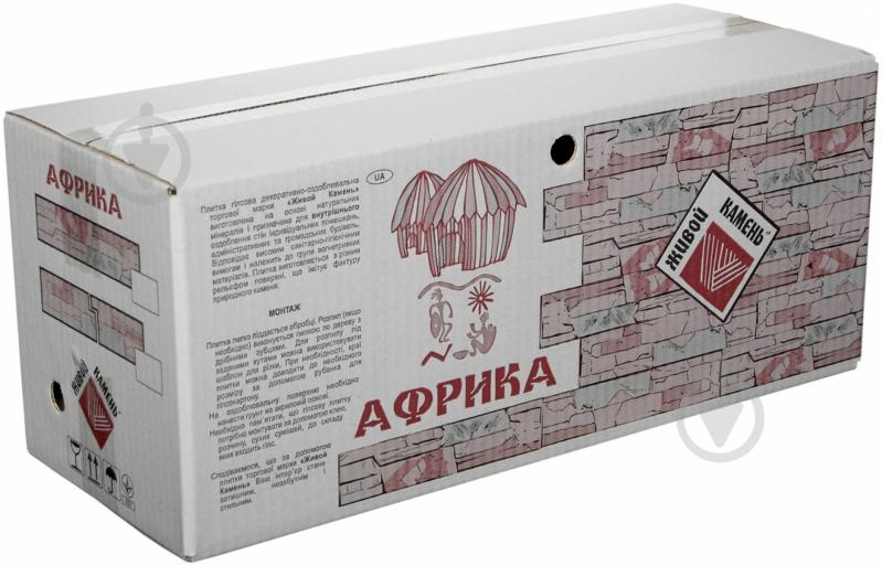 Плитка гипсовая уголок Живой камень Африка 1,1 пог.м - фото 3