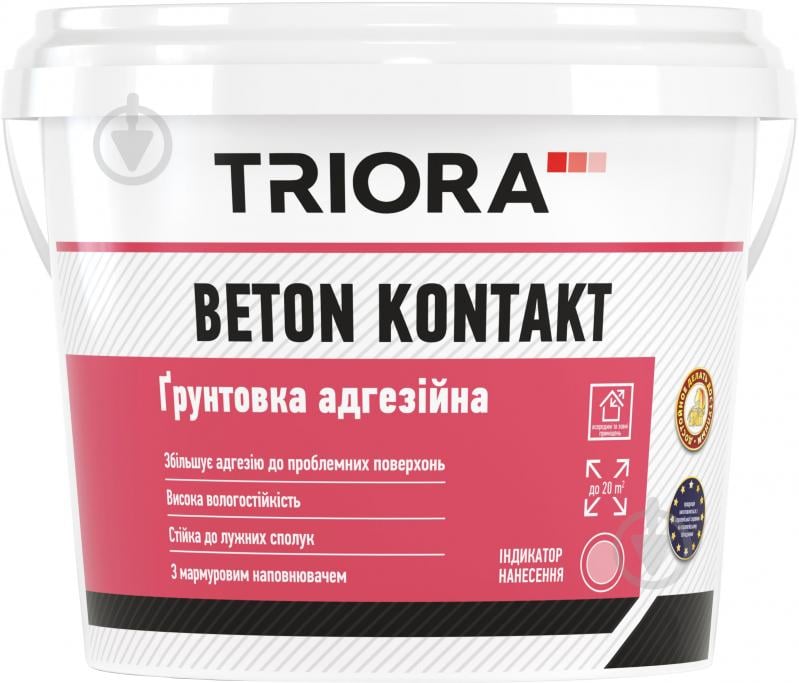 Ґрунтовка адгезійна Triora Beton Kontakt 1,4 кг - фото 1