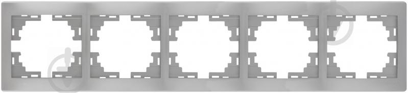 Рамка пятиместная Lezard MIRA горизонтальная серый 701-1000-150 - фото 1