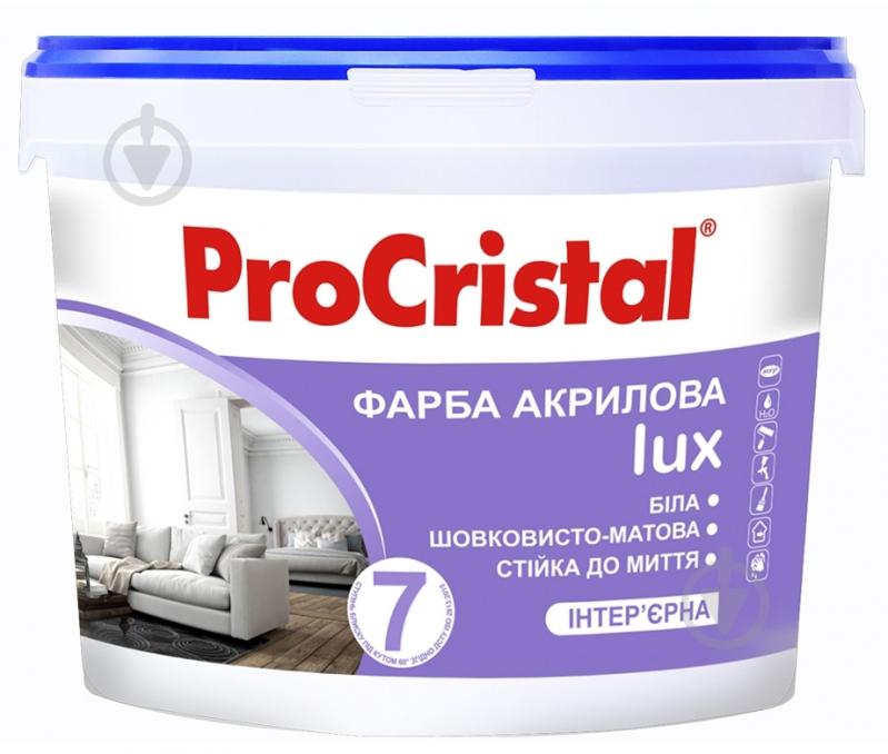 Фарба акрилова ProCristal Люкс ІР-233 шовковистий мат 5 л - фото 1 Фарба акрилова ProCristal Люкс ІР-233 шовковистий мат 5 л - фото 1