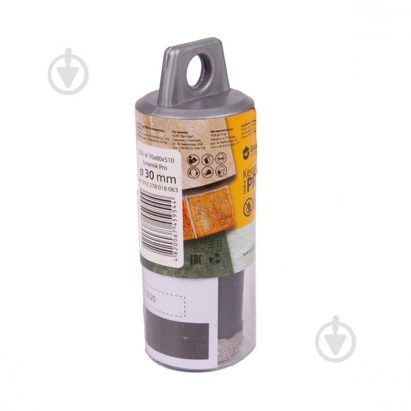 Сверло для плитки Baumesser DDR-V Keramik Pro S10 30 мм 910278018063 - фото 5 Сверло для плитки Baumesser DDR-V Keramik Pro S10 30 мм 910278018063 - фото 5