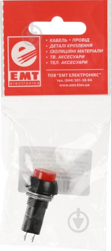 Кнопка живлення EMT OFF-(ON) 2pin 1А 250V PBS-11B червоний - фото 3