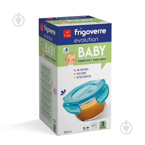 Набір ємностей Frigoverre Evolution Baby 389121GSG021990 (185 мл/3 шт.) Bormioli Rocco - фото 2