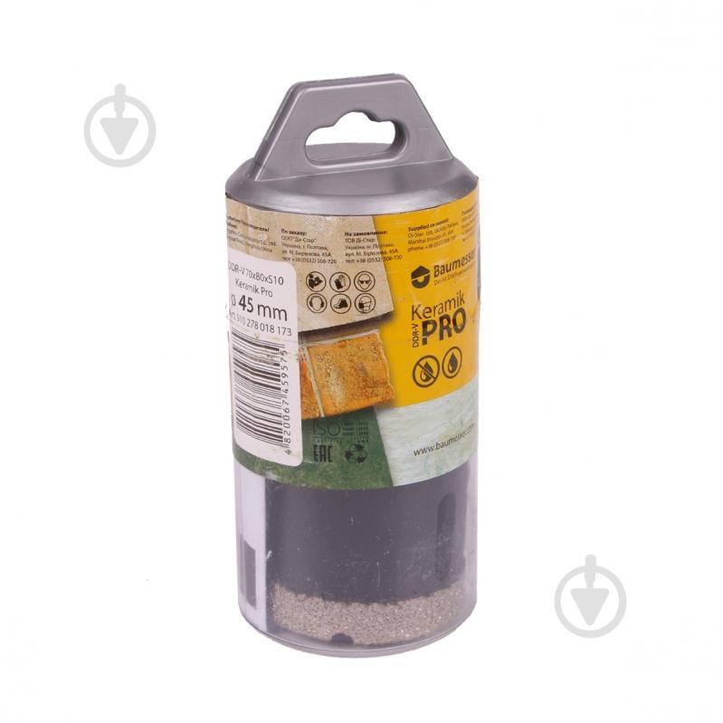 Сверло для плитки Baumesser DDR-V Keramik Pro S10 45 мм 910278018173 - фото 5 Сверло для плитки Baumesser DDR-V Keramik Pro S10 45 мм 910278018173 - фото 5