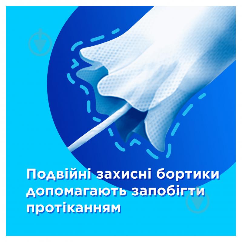 Тампоны Tampax Compak Regular с апликатором 16 шт. - фото 6