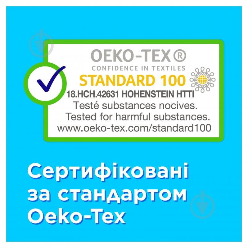 Тампоны Tampax Compak Regular с апликатором 16 шт. - фото 7