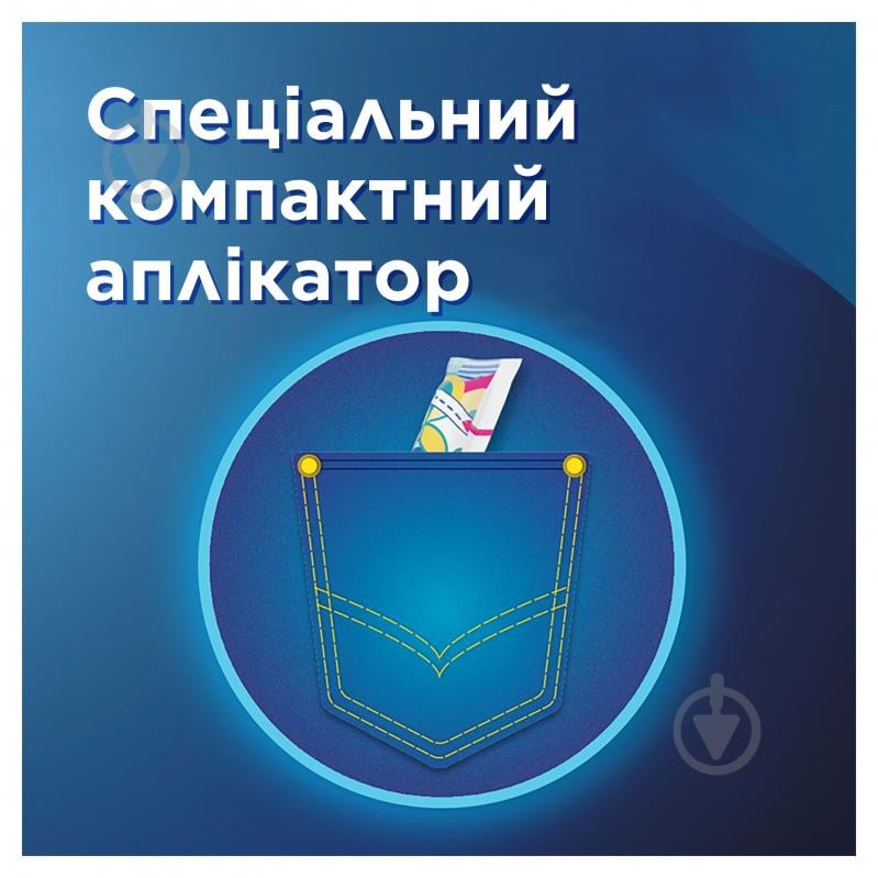 Тампоны Tampax Compak Regular с апликатором 16 шт. - фото 3