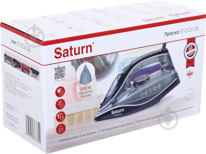 Праска Saturn ST-CC6126 - фото 6