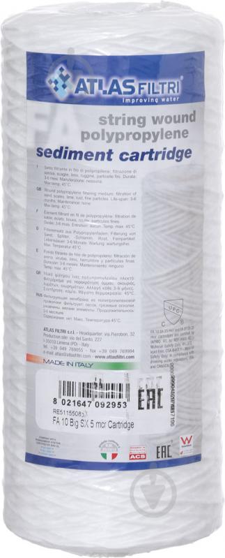 Картридж Atlas Filtri с полипропиленовой нити FA BIG 10 SX 5 mcr (RE5115508) - фото 1