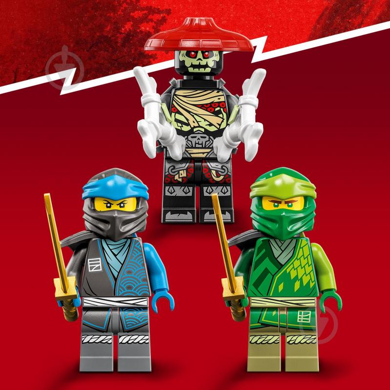 Конструктор LEGO NINJAGO Водяной дракон Нии EVO 71800 - фото 9